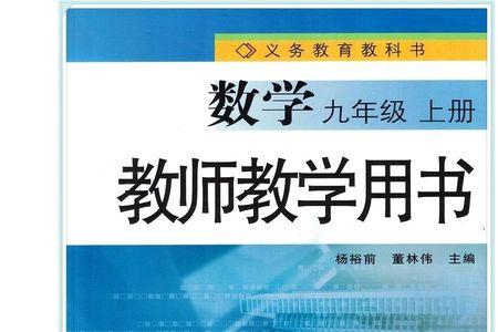 教师参考书光盘的视频如何下载