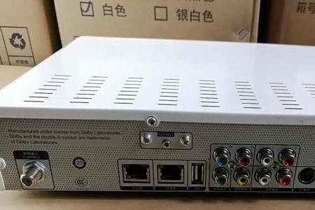 广电的网络机顶盒只有一个灯亮