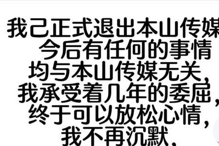没有婚姻是什么因果