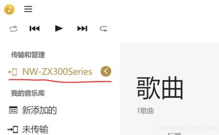 musiccenter是什么