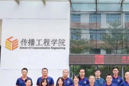 深职院可以出国留学吗