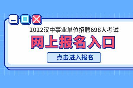 汉中科目一可以考几次