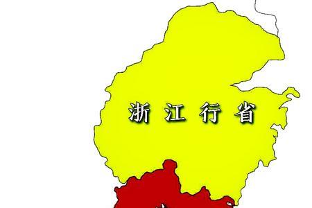 浙江省的简称是