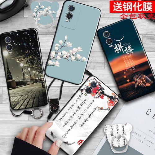 v2002a是什么型号vivo