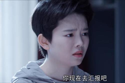 向风而行程霄父母是干什么的