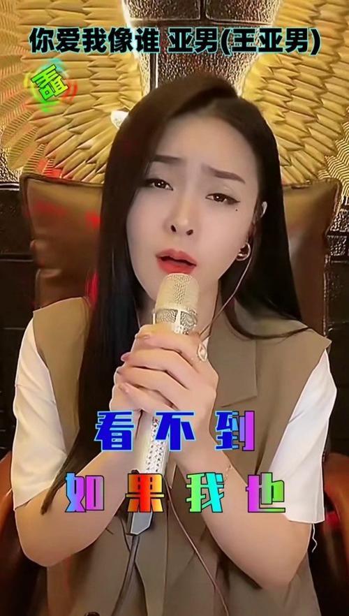 声音最大的歌