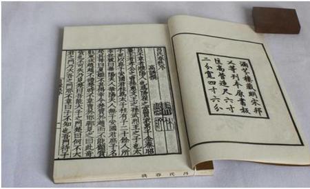 兵不厌诈出自哪个学术流派。先秦