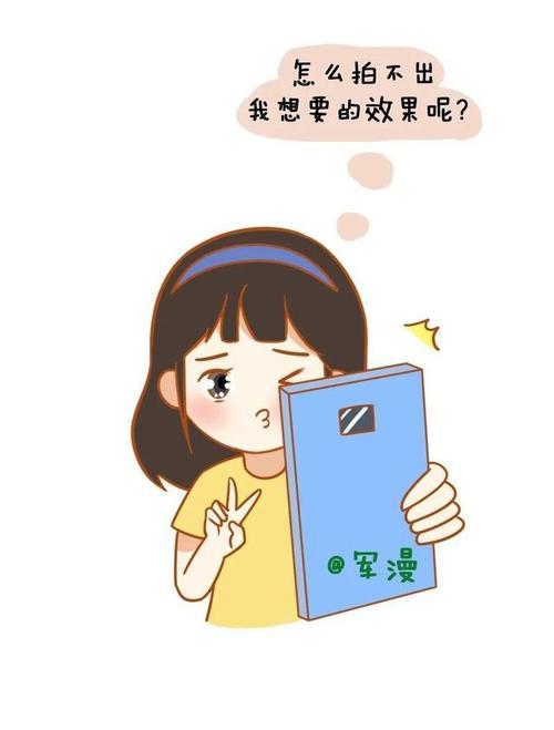兵哥哥为什么给不了女孩安全感