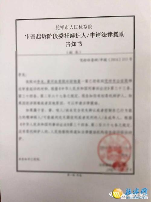 报警后录完口供多久有回应