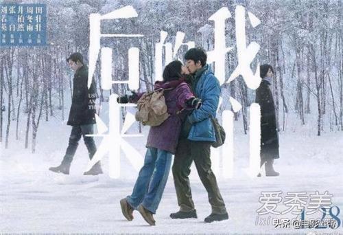 活着再见亚楠姐结局