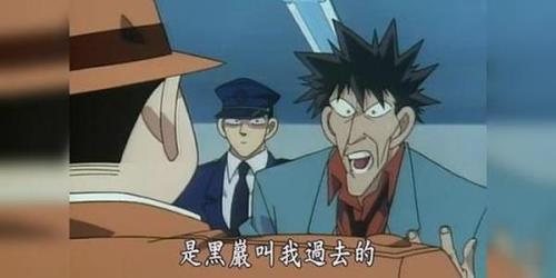 名柯从第几集开始就不恐怖了