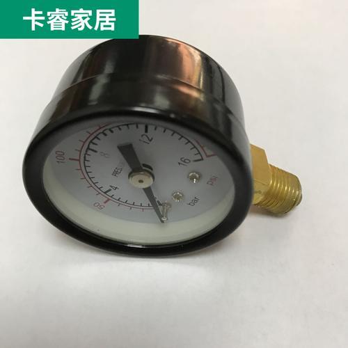 260psi是多少压力bar
