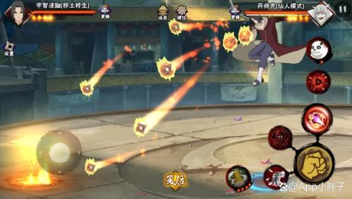 须佐鼬许愿宝库返场几次了