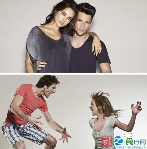 女人堕落的根源