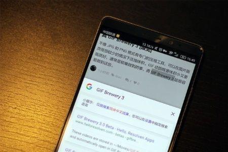 chrome华为手机怎么下载