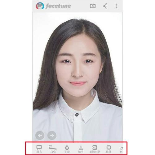 手机怎么拍上半身照