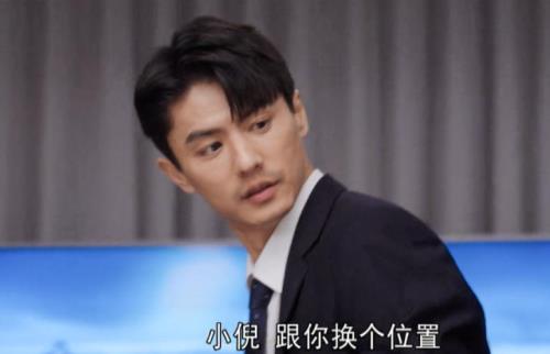 向风而行第几集表白