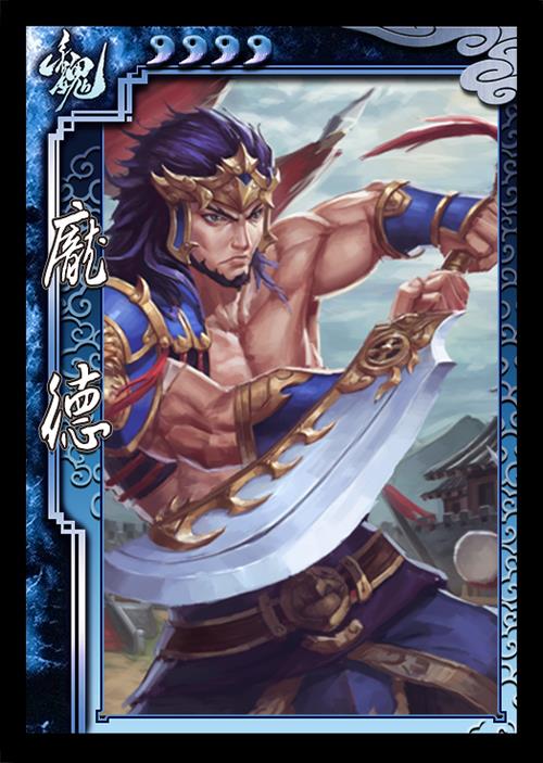 三国志sp武将什么意思
