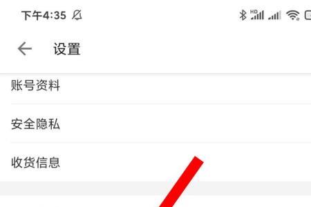 b站怎么批量播放