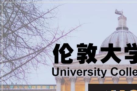LCL与UCL什么意思