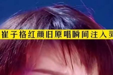 我行不行歌曲原唱