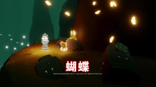 光遇有多少生物
