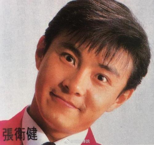 逃学神探吴真扮演者