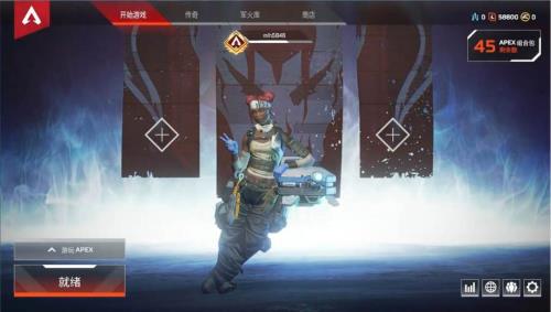 怎么知道apex开了多少箱子