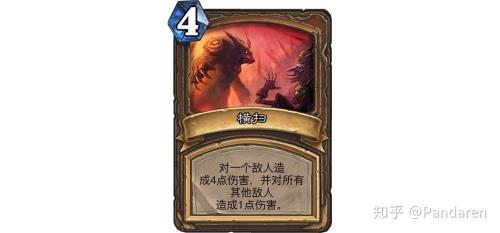 灵魂虹吸被移除了吗