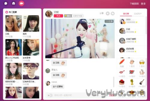 陌陌发视频怎么都是20秒