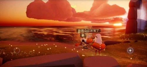 光遇录制视频如何去杂音