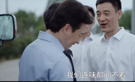高市长突击检查是第几集