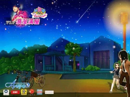 劲舞团更新后没得登录界面