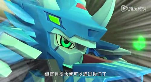 激战奇轮3浩一去哪