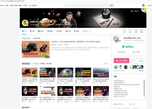 视频传不上去怎么办