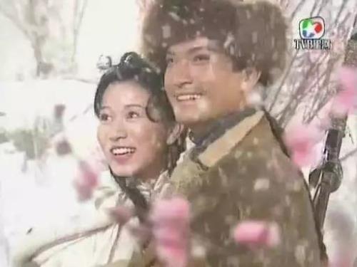 雪山飞狐主题曲的歌词