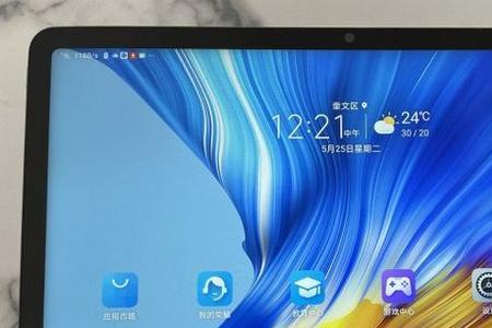 小新padpro2021推送zui14怎么更回来