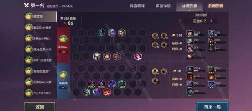 玄雍重战需要攻速装备吗