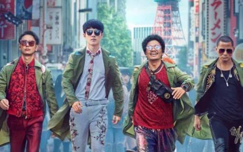 唐人街男主叫什么