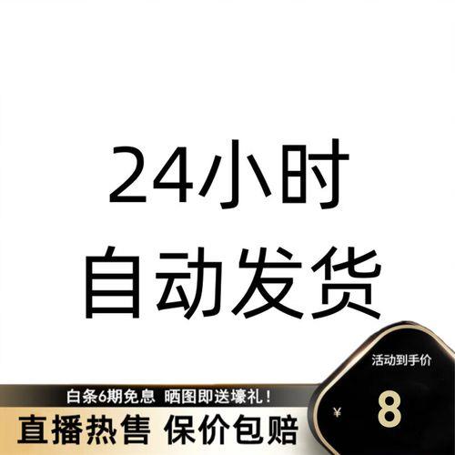 vicineko的同人动画哪里看