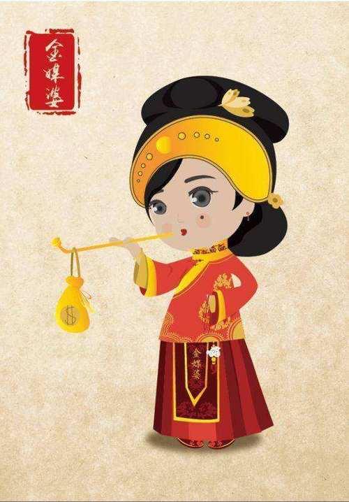两个媒人怎么谢媒