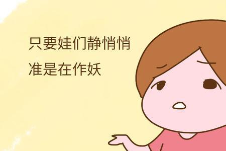 生一个，什么意思