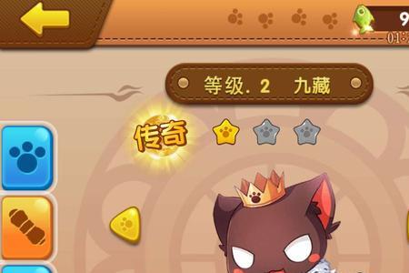 暴走萌新人合成方法