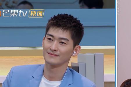 初入职场的我们岳云鹏是哪一期