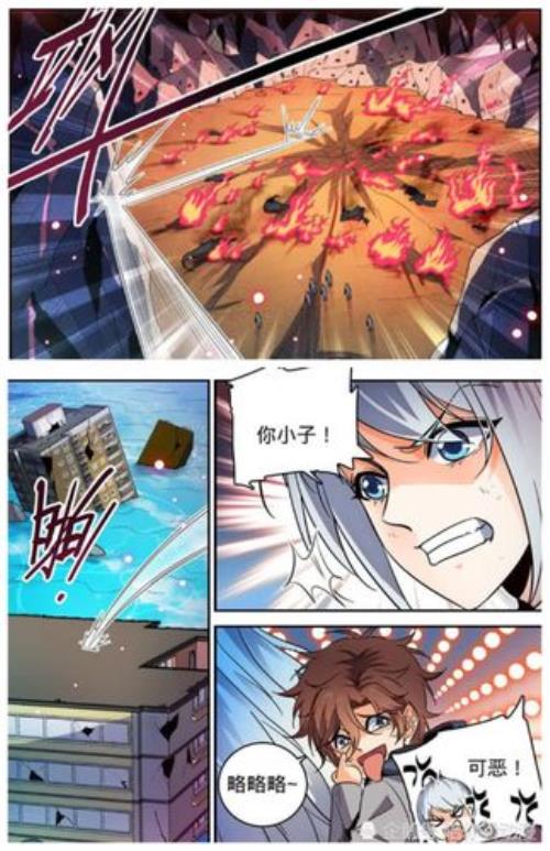 全职法师穆宁雪最早跟谁订婚了