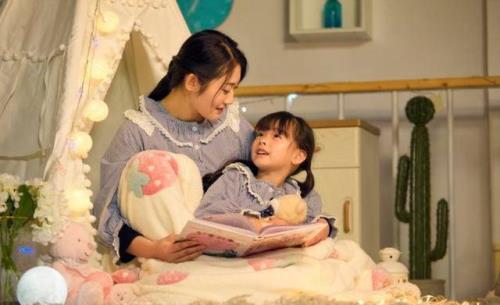 幸福一家人周甜丽有公公么