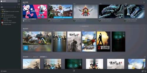 steam客户端下载官方