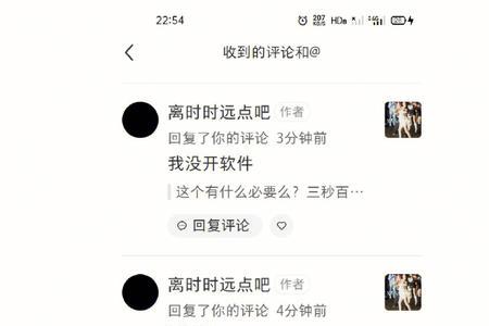 扣字什么意思