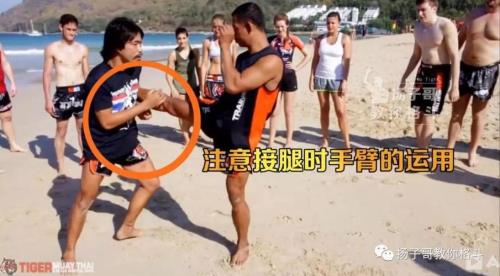 后仰抱摔教学