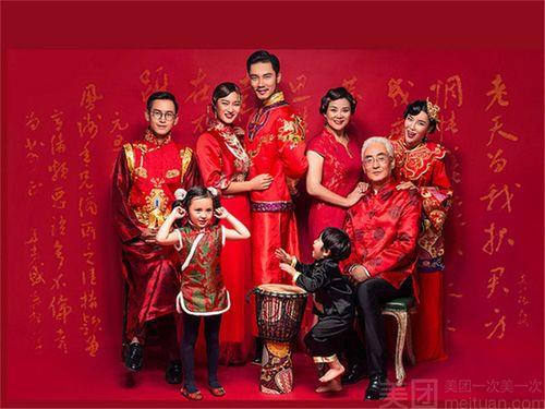 过年全家福拍摄标语精选